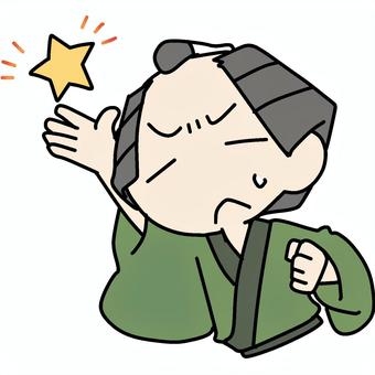 星と困る町民 町民,困る,星,お気に入り,焦る,汗,不安,疑問,困惑,悩むのイラスト素材