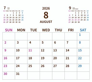2026年シンプルカレンダー8月／卓上 2026年カレンダー,カレンダー,2026,令和8年,月間カレンダー,シンプル,透過,オリジナル,自作,かわいいのイラスト素材