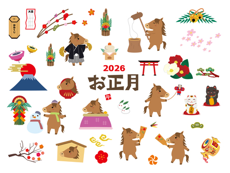 2026年の年賀状素材セット 2026年の年賀状素材セット 年賀状,正月,年賀,午,セット,2026年,賀正,午年,令和8年,馬のイラスト素材