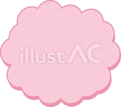 雲の吹き出し ピンク