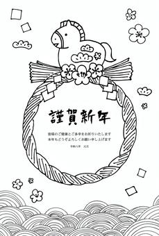 年賀状2026（025）モノクロ 年賀状,正月,張子,しめ縄,干支,十二支,元旦,冬,新年,シンプルのイラスト素材