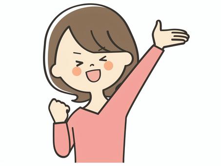 元気いっぱいな若い女性 元気いっぱいな若い女性 やる気,頑張る,元気,向上心,ファイト,呼ぶ,声かけ,集客,応援,声援のイラスト素材