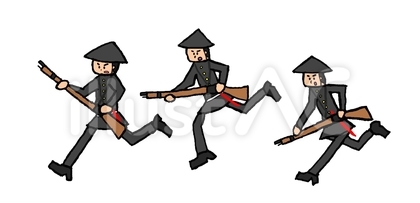 新政府軍の兵士達