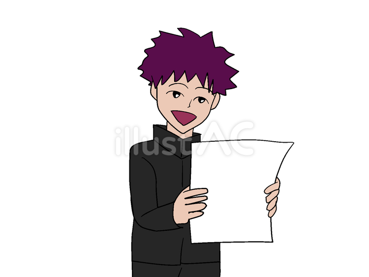 嬉しい結果 男,喜ぶ,実を結ぶのイラスト素材