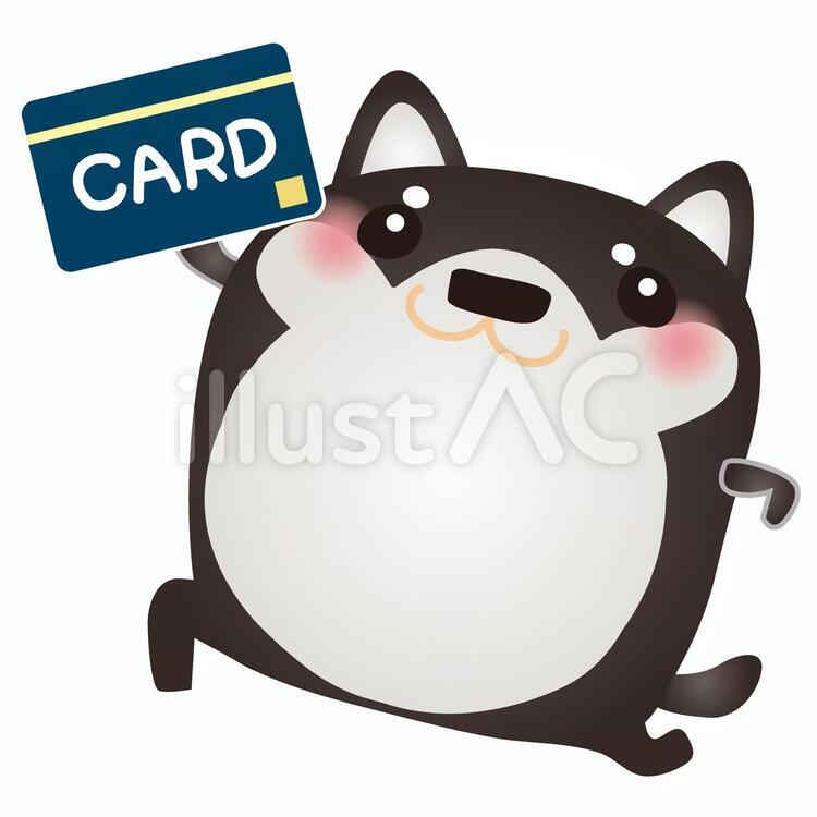 黒柴カード 犬,カード,クレジットカードのイラスト素材