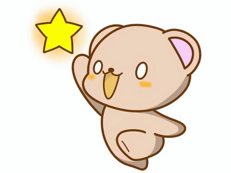 星、ほしい！ くま,動物,星,獲得,ジャンプ,欲しい,可愛いのイラスト素材
