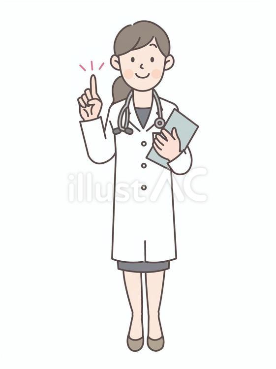 カルテを持ちながら指差しする女医_全身 医者,人物,医師のイラスト素材