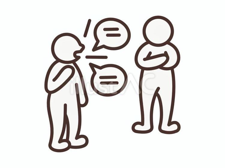 1人で喋り続ける人　ピクトグラム（顔なし 喋る,おしゃべり,話すのイラスト素材