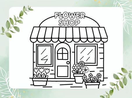お花屋さん　ぬりえ ぬりえ,かわいい,お店,花屋さん,趣味のイラスト素材