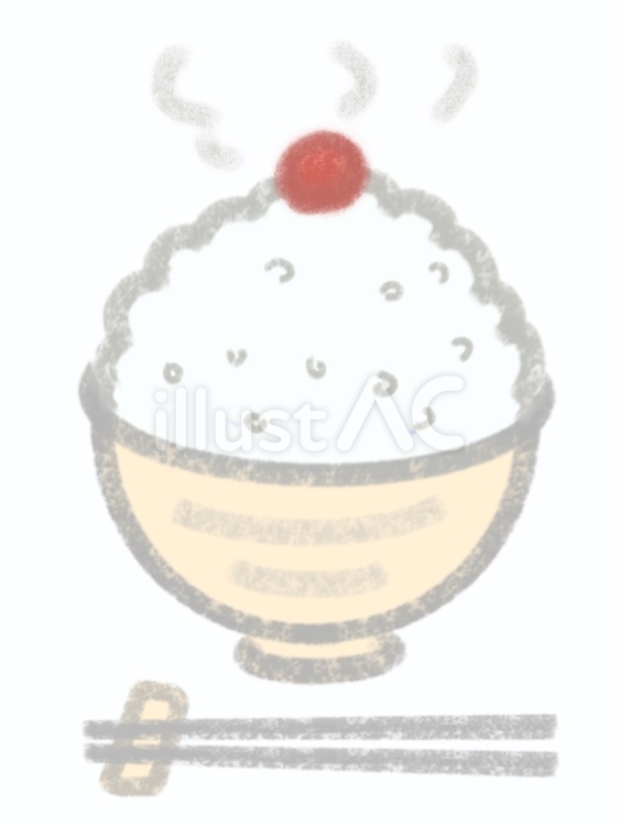 梅干しとおいしいご飯 梅干し,梅,白米のイラスト素材