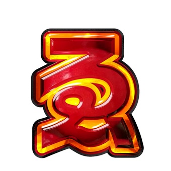 ひらがな文字ゑ ひらがな文字ゑ 文字,ギラギラ,赤色,ひらがな,ゑのイラスト素材