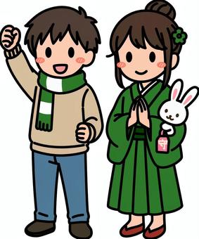 緑の冬着の男子女子です。 着物,シンプル,女子,和装,和服,ファッション,振袖,袴,成人式,正月のイラスト素材