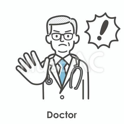 注意している男性医師