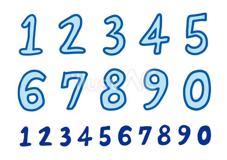 数字 数字,算用数字,ナンバーのイラスト素材