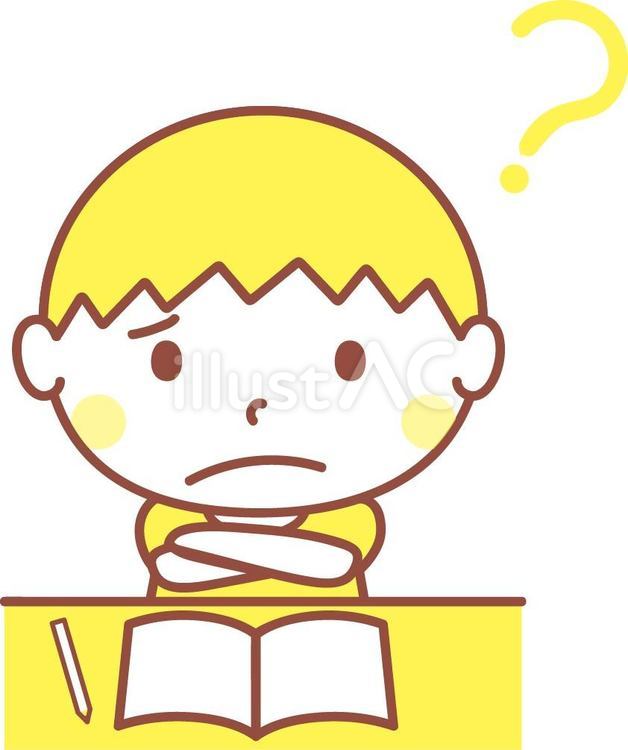 勉強で悩む男の子 勉強,悩む,困惑のイラスト素材