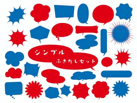 Illustration, simple, speech balloon, manga, 