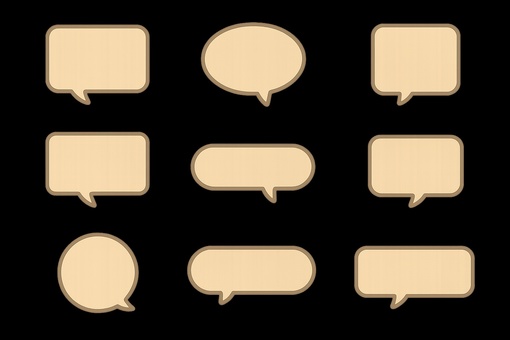 Speech bubble set for creating documents, speech balloon, a balloon, comment, JPG and PNG