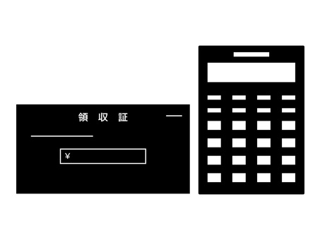 税金、経理、金融・領収証と電卓のアイコン 領収証,書類,領収書,電卓,ビジネス,レシート,計算機,計算,会計,経理のイラスト素材
