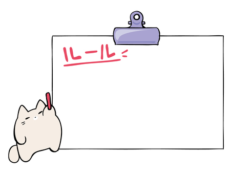 Illustration, cat, white cat, rule, 