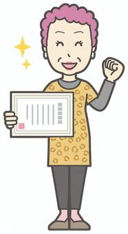  表彰状をもらって嬉しがるおばちゃん 表彰状,おばちゃん,大阪,ヒョウ柄,おばはん,中年,女性,関西,派手,おばさんのイラスト素材