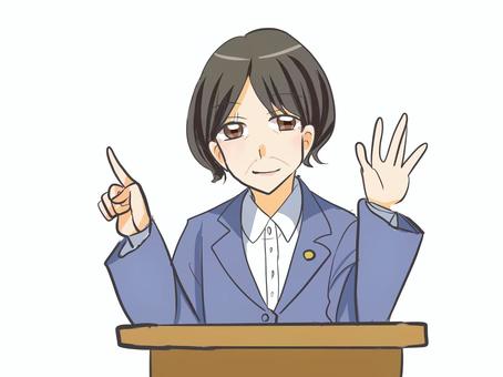 女性総理大臣 女性,総理大臣,政治家,人物,コミック風のイラスト素材