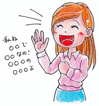 おしゃべりな女性 女性,ロングヘア,会話,おしゃべり,笑顔,うるさい,手描き,自己主張のイラスト素材