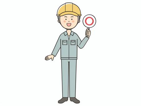 マルの札を持つ男性作業員 マルの札を持つ男性作業員 丸,正解,正しい,合っている,良い,クイズ,バラエティ,回答札,問題,解答のイラスト素材