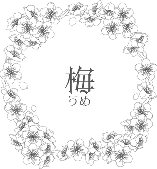 線画の花＜リース・梅＞ 梅,桃,シンプル,フラワーアレンジ,丸,円,リース,花,植物,木のイラスト素材