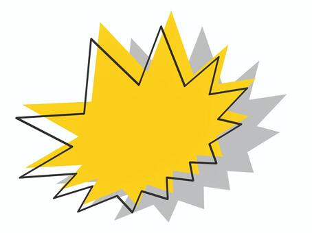 トゲトゲの影のある強調吹き出し　黄色　4 吹き出し,ふきだし,フキダシ,手書き,吹き出す,フレーム,枠,飾り枠,爆発,飾り罫のイラスト素材