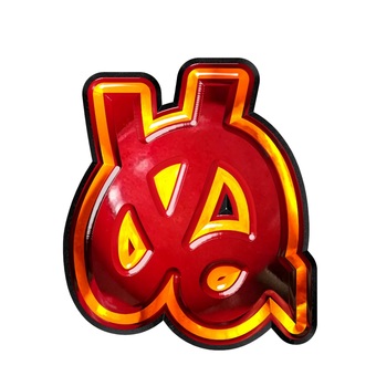 ひらがな文字ぬ ひらがな文字ぬ 文字,ギラギラ,赤色,ひらがな,ぬのイラスト素材