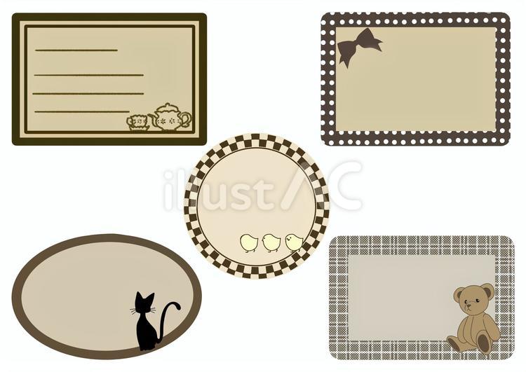 かわいい　クラフト風カード メッセージカード,カード,クラフトのイラスト素材