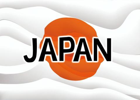 日の丸　　 日の丸,国旗,日本,布,なびく,しわ,イメージ,アルファベット,文字のイラスト素材