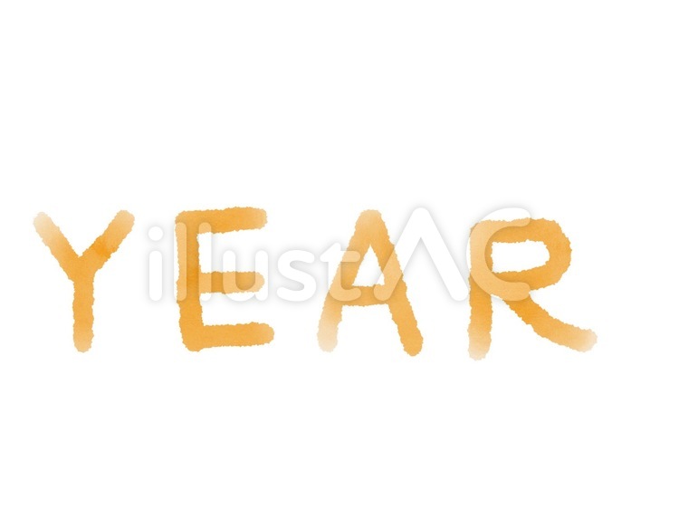 YEARの文字 文字,year,英語のイラスト素材