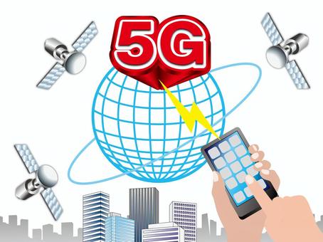 5G High Speed Communication and Smartphones 04, JPG, PNG and AI 5G High Speed Communication and Smartphones 04, high speed, communication, next generation, JPG, PNG and AI