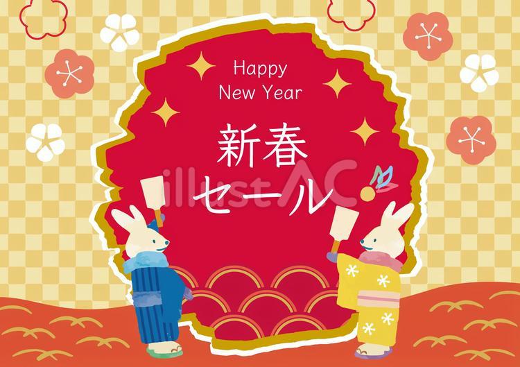 新春イメージバナー用背景 新春,正月,新年のイラスト素材