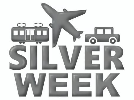 Silver week ad illustration, JPG and PNG Silver week ad illustration, silver week, silver, week, JPG and PNG