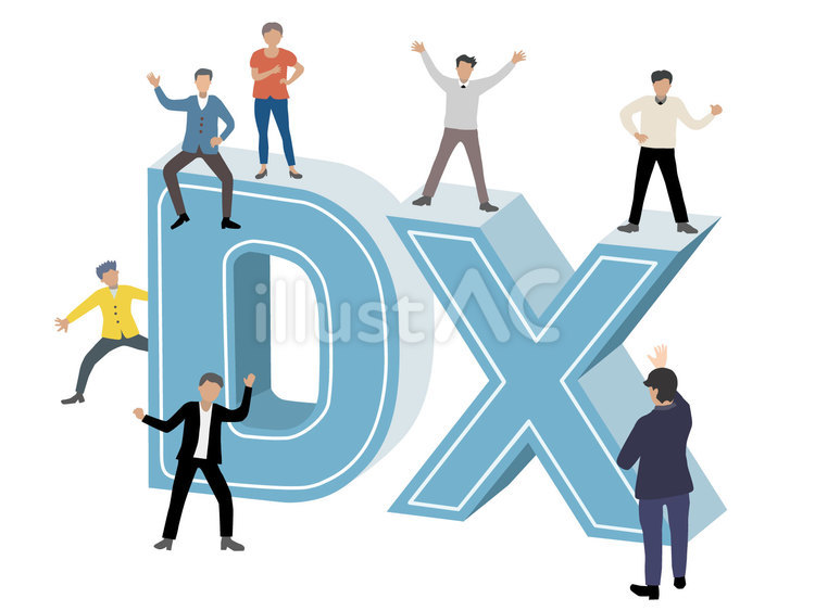 人物素材135＿「DX」と人 会社員,文字,男性のイラスト素材