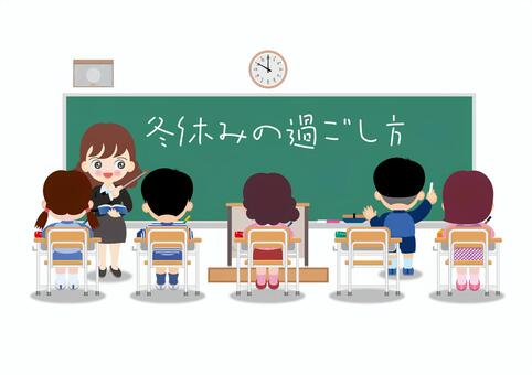授業を受ける子どもたち6 教室,黒板,机,椅子,先生,女教師,生徒,子ども,男の子,女の子のイラスト素材