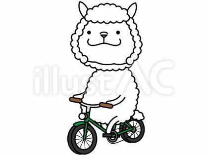 アルパカさん 自転車