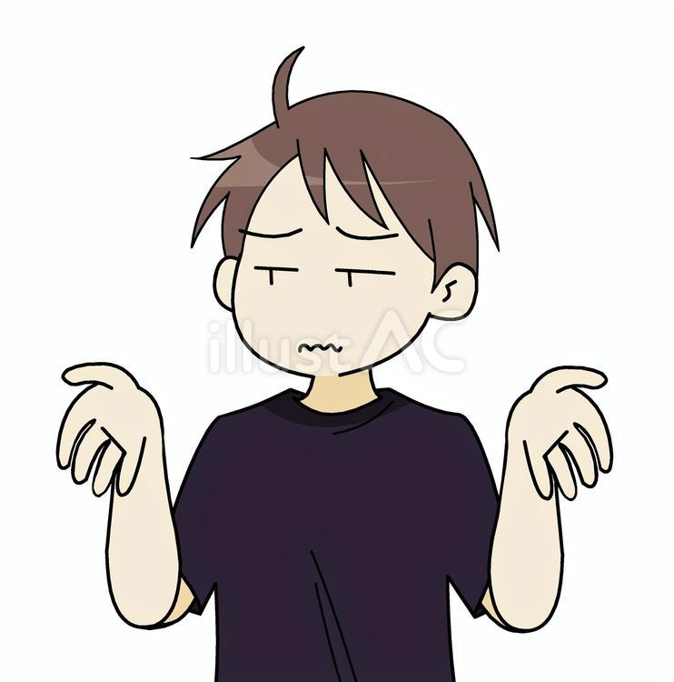 呆れてる男性 人物,呆れる,やれやれのイラスト素材