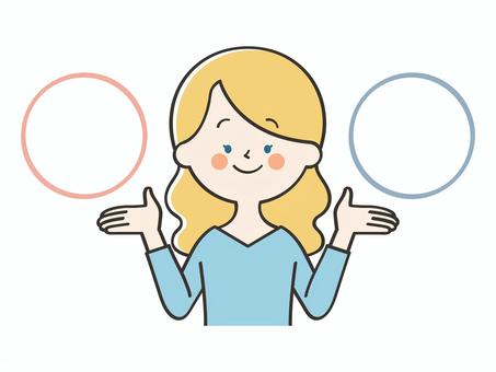 比較する白人女性 外国人,白人,比較する,比べる,比較,紹介,説明,選択,選択肢,abテストのイラスト素材