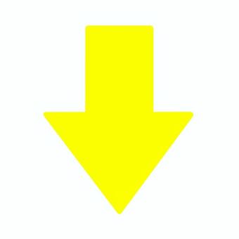 矢印　下向き　黄色 矢印,黄色,下向き,ダウン,方向,強調,シンプル,ビジネス素材,チラシ素材のイラスト素材