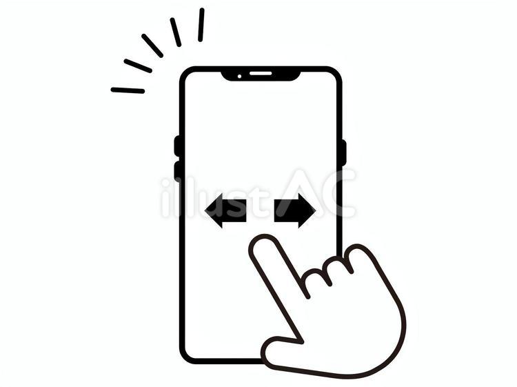 スマホ液晶　指操作アイコン16　スワイプ スマホ,アイコン,矢印のイラスト素材