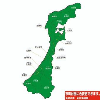 令和8年石川県地図 石川,地図,日本地図,資料,社会,地理,マップ,地方,素材,地名のイラスト素材