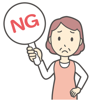  エプロンおばちゃん-162-バスト ng,おばちゃん,エプロン,お母さん,ママ,中年,おばさん,主婦,人物,かわいいのイラスト素材