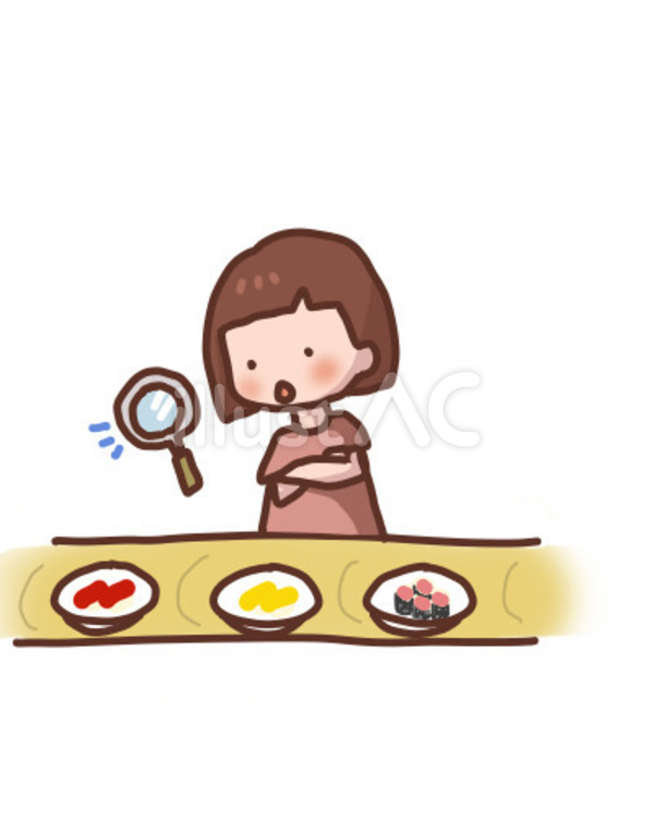 回転寿司をじっくり眺める、女の子 回転寿司,観察,女の子のイラスト素材