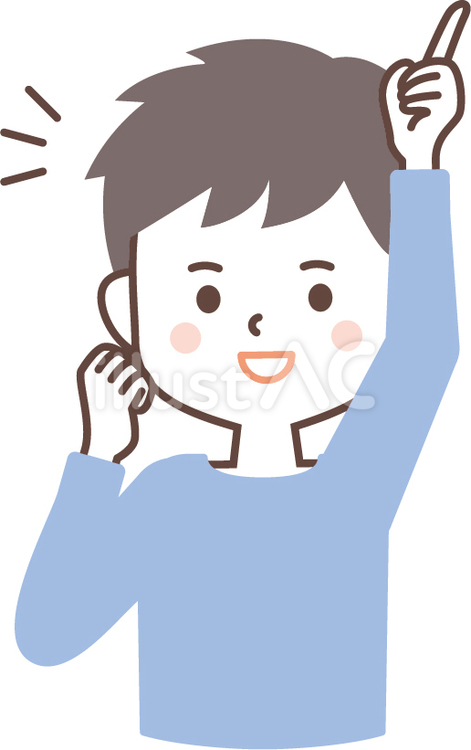 人差し指を立てて喜ぶ男の子 男子,男の子,生徒のイラスト素材