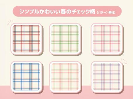 Free Vectors | Simple and cute spring check pattern