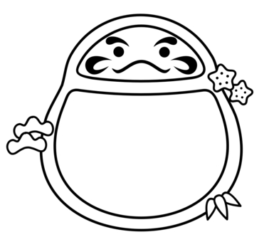 Daruma frame Shochikubai, dharma, frame, loose, JPG and PNG