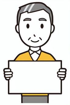 ニット中年男性(黄)-493-バスト  ニット中年男性(黄)-493-バスト ボード,おじさん,男性,中年,お父さん,パパ,シニア,ミドルエイジ,人物,かわいいのイラスト素材